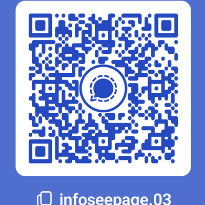 Infoseepage