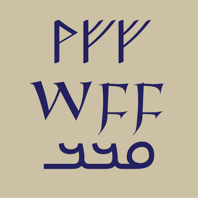 word_family_friday